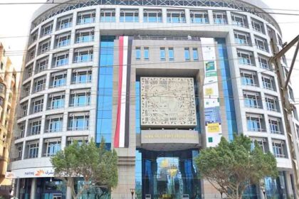 afreximbank, cedeao